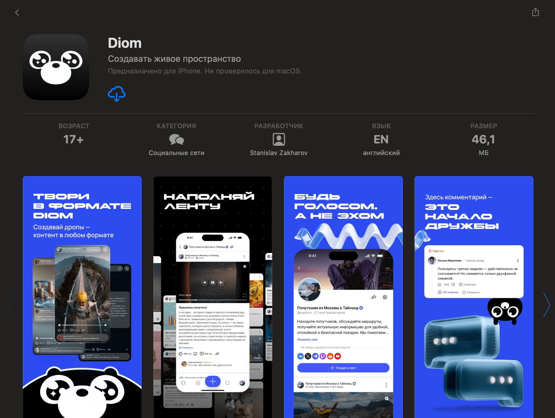 slide-e43e54eb-9405-4f8d-bbd8-38aeea14802d