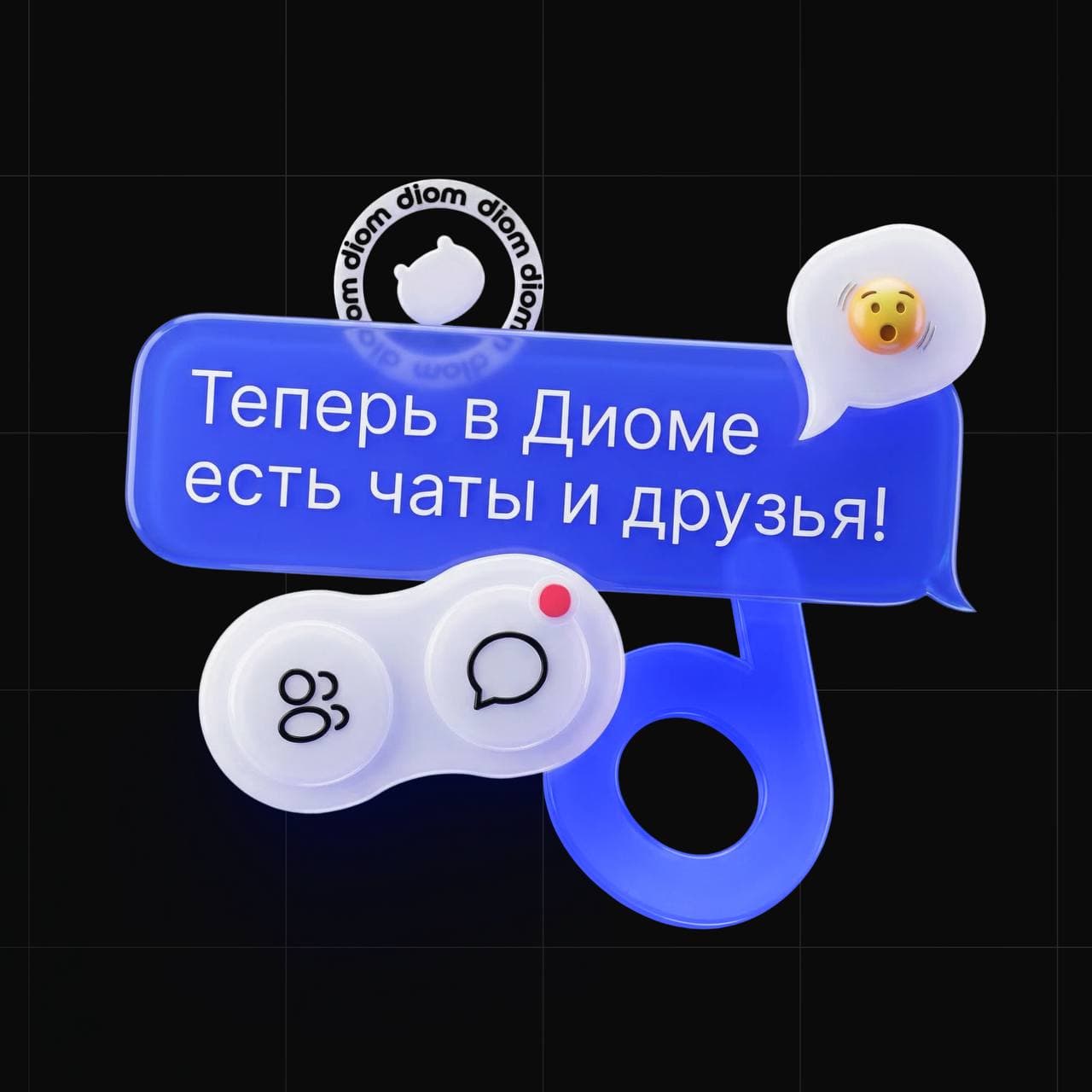 slide-f3446d5e-4599-4aba-a3fc-0d2806e121d5